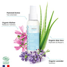 Laboratoire Propos'Nature Organic After Sun Gel - Aloe Vera, Mallow, Lavender, 100ml - Elliotti