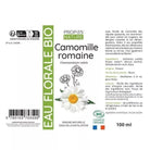 Propos'Nature Roman Chamomile - Certified Organic Hydrosol, 100ml - Elliotti